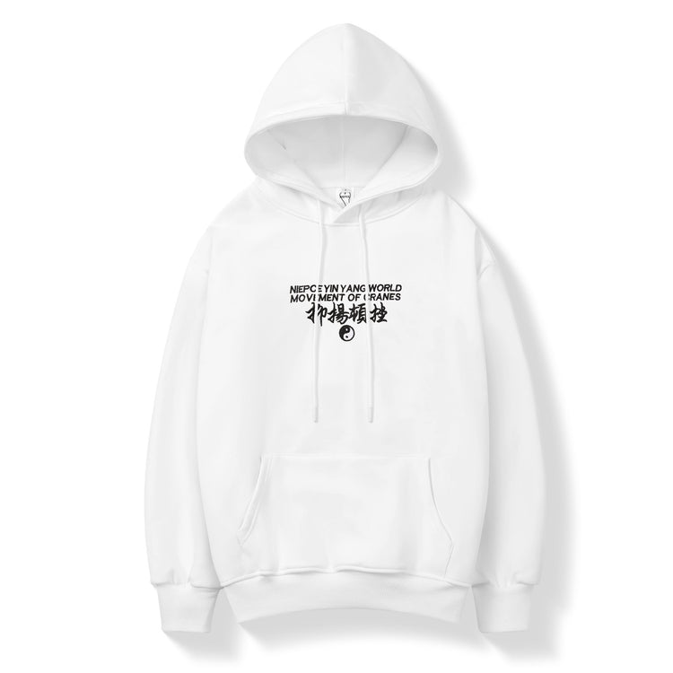 KH9332 Movement of Cranes Embroidery Hoodie