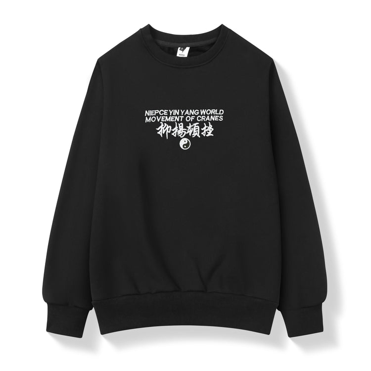 SW9332 Movement of Cranes Sweater
